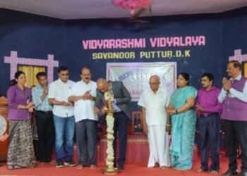 savanoor vidyarashmi