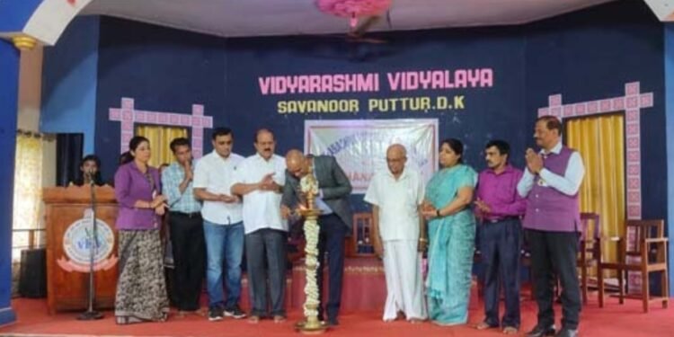 savanoor vidyarashmi