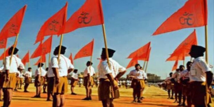 rss