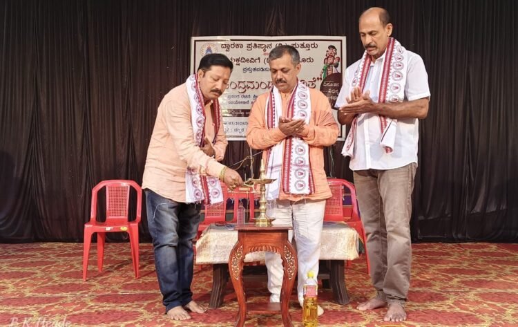 ಚಿಣ್ಣರ ಪಾರ್ಕ್’ನಲ್ಲಿ ಚಂದ್ರಮಂಡಲ ಚರಿತೆ ಯಕ್ಷಗಾನ | ಕರಾವಳಿಯ ಗಂಡು ಕಲೆಗೆ ಹೆಜ್ಜೆ ಹಾಕಿದ ತುಮಕೂರಿನ ಕಲಾವಿದರು