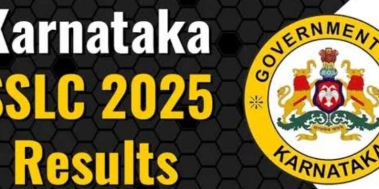 sslc result