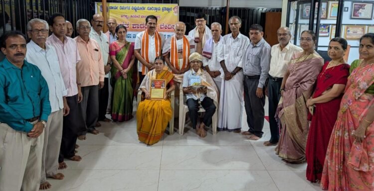 ಬಾರ್ಯ ಪ್ರಶಸ್ತಿಯಿಂದ ಸಮಾಜಕ್ಕೆ ಉತ್ತಮ ಸಂದೇಶ: ಸಂಜೀವ ಮಠಂದೂರು