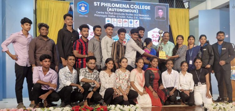 akshaya college