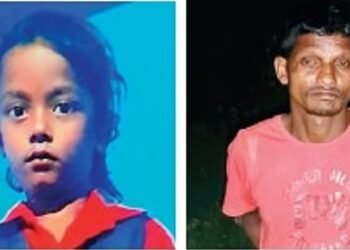 security guard killed boy