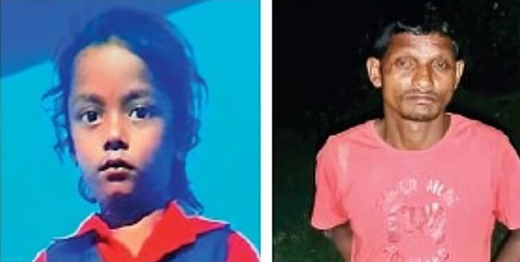 security guard killed boy