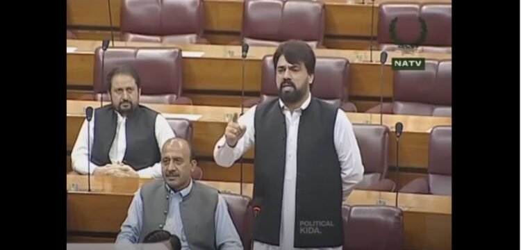 pak mp