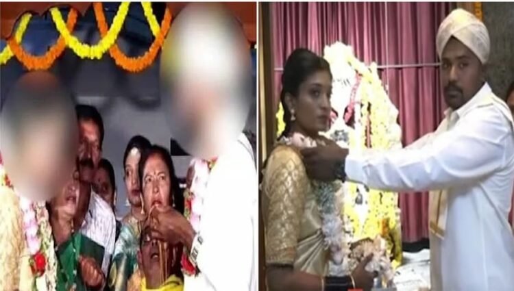 wedding news