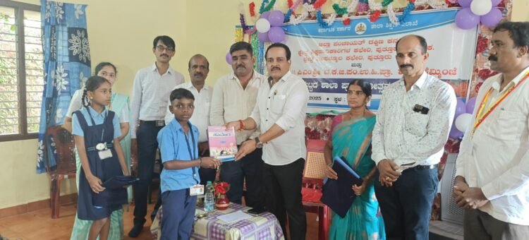 motethadka school