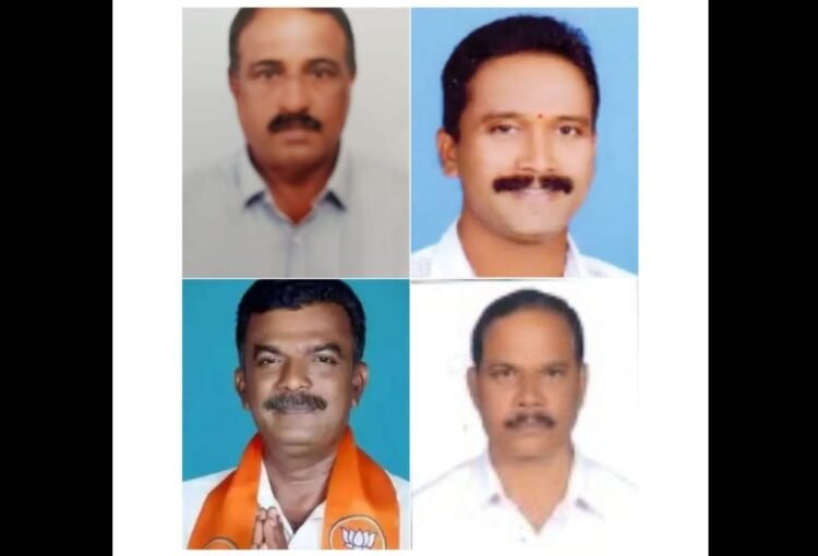puttur_nagarasabhe