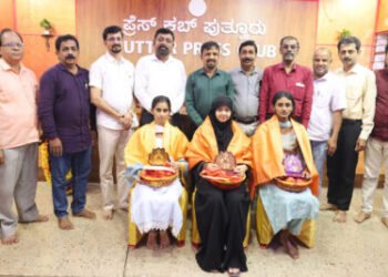 puttur-press-club
