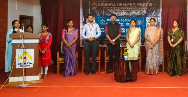 akshay-college