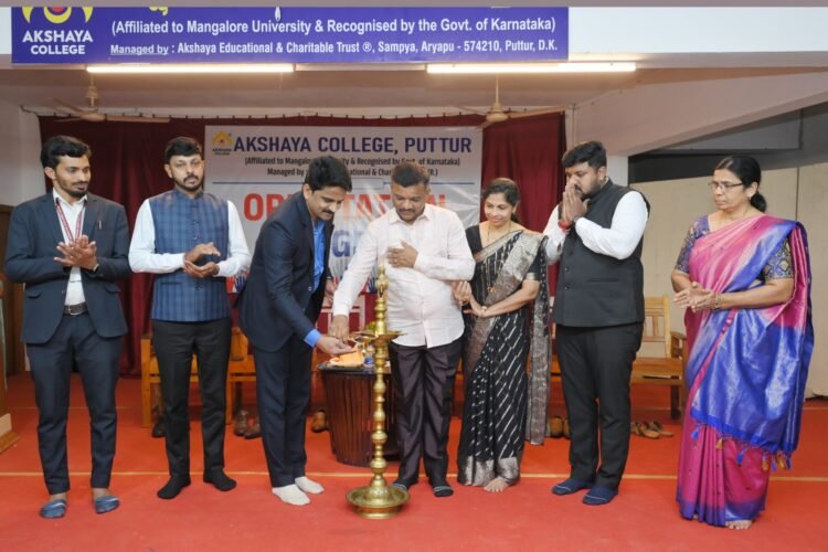 akshaya-college