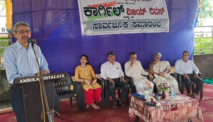 ದೇಶನಿಷ್ಠರಲ್ಲದ ಬಾಲಿವುಡ್ ಮಂದಿಯ ಸಿನೆಮಾ ಬಹಿಷ್ಕರಿಸಬೇಕು: ಶ್ರೀದೇವಿ | ಪುತ್ತೂರಿನ ಅಮರ್ ಜವಾನ್ ಜ್ಯೋತಿ ಬಳಿ ಕಾರ್ಗಿಲ್ ವಿಜಯೋತ್ಸವ