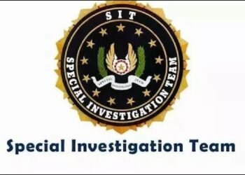 special-investigation-team