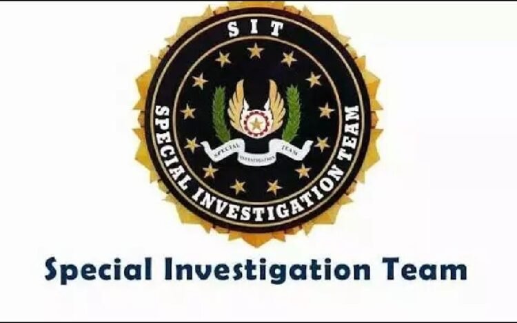 special-investigation-team