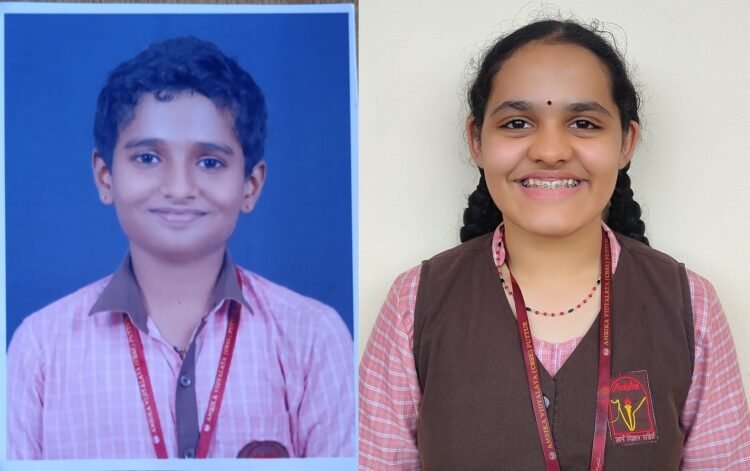 ambika