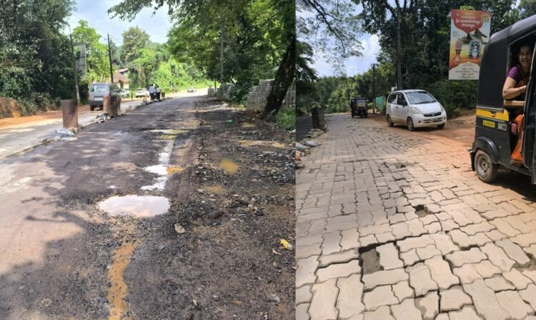 bedrala-road