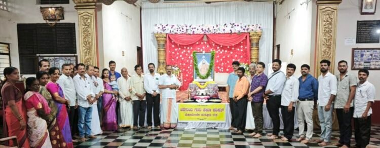 vishwakarma
