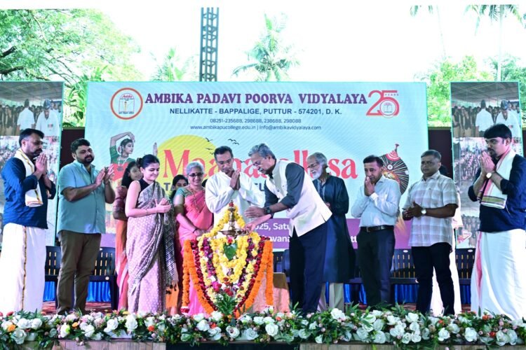 ambika-manasollasa