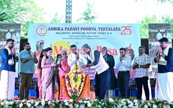 ambika-manasollasa