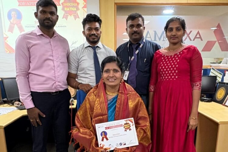 axis-award
