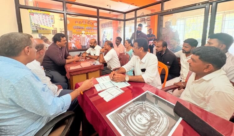bjp