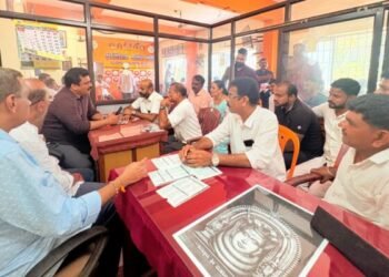 bjp