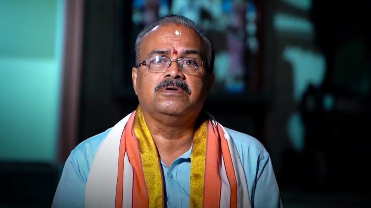 bhagavatha
