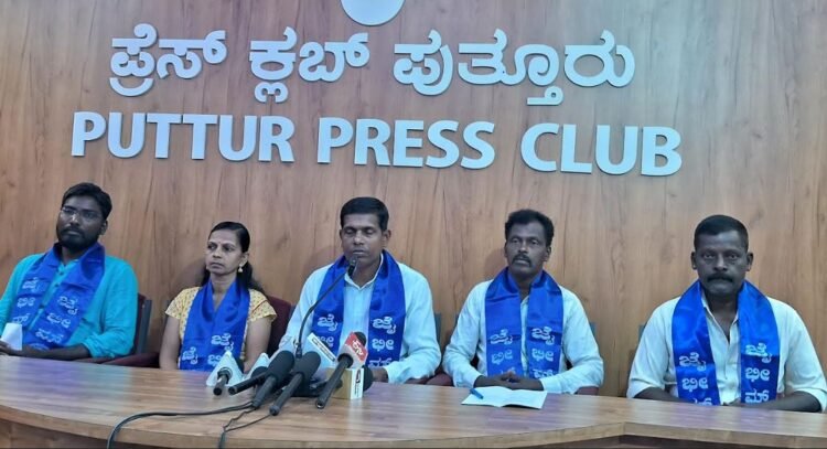 dss-press