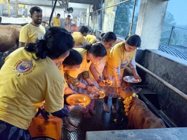 go-pooja