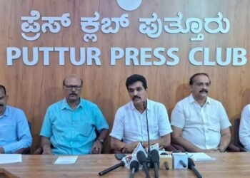 janajagruthi-samithi