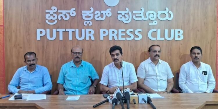 janajagruthi-samithi