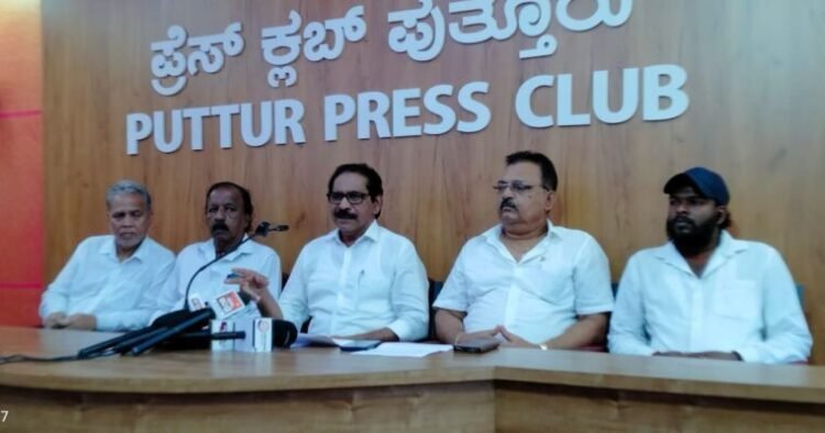 pressmeet