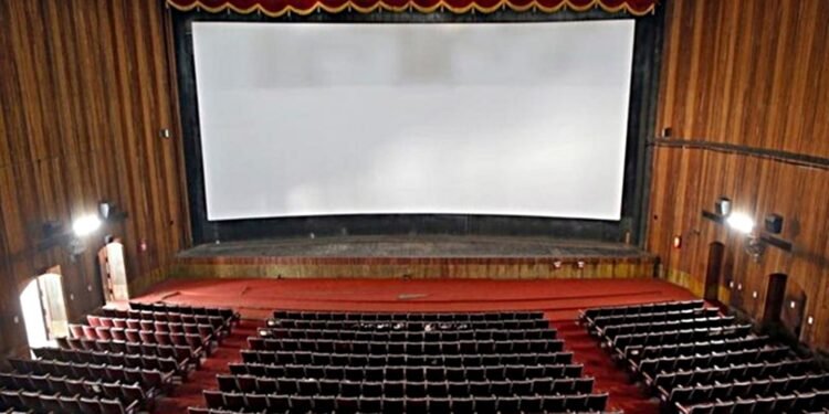 theater