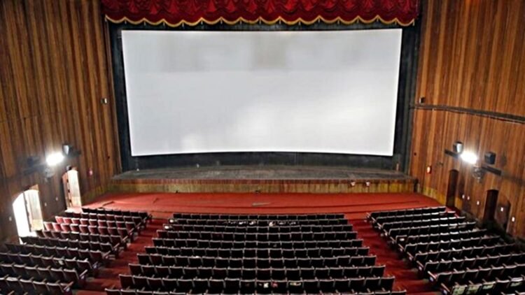 theater
