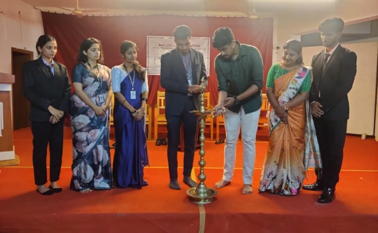 akshaya-college