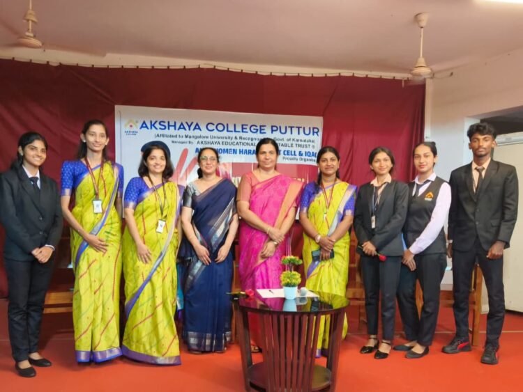 akshaya-college