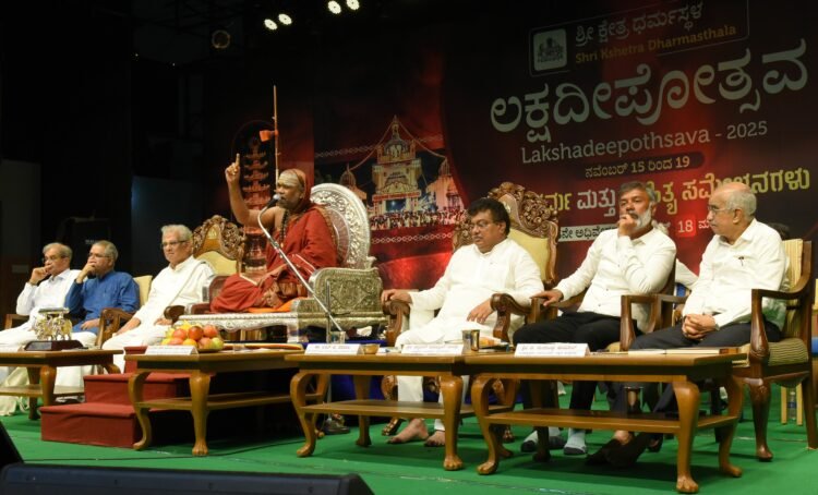 darmasthala-lakshadeepa