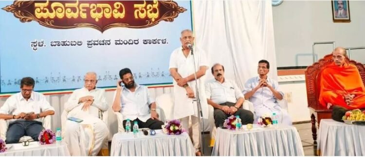 bahubali