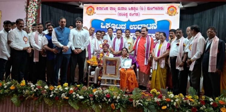 ರಾಜ್ಯ ಮರಾಟಿ ಒಕ್ಕೂಟ ಪುತ್ತೂರಿನಲ್ಲಿ ಅಸ್ತಿತ್ವಕ್ಕೆ | ಚಂಡೀಗಢದ ಮುಖ್ಯ ಕಾರ್ಯದರ್ಶಿ ಹೆಚ್. ರಾಜೇಂದ್ರ ಪ್ರಸಾದ್ IAS ಅವರಿಗೆ ಅಭಿನಂದನೆ