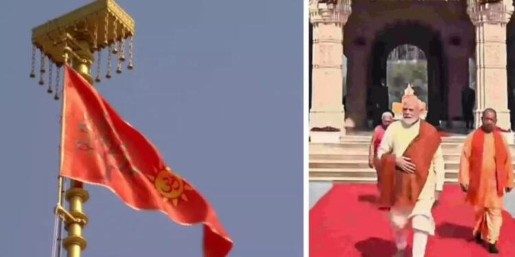 modi-ayodhya