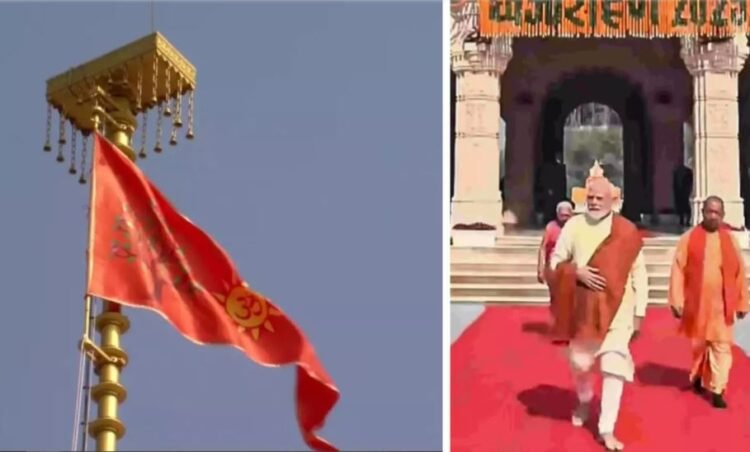 modi-ayodhya