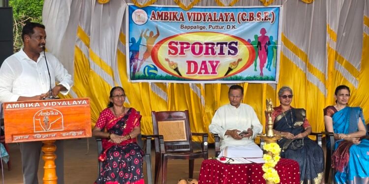 ambika-sports-day