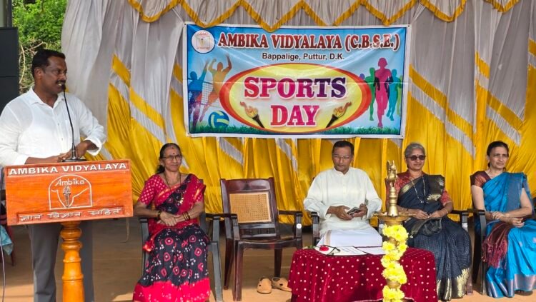ambika-sports-day