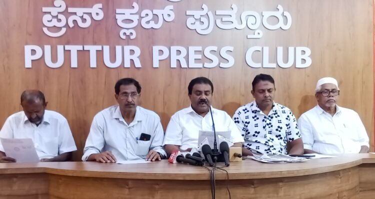 pressmeet