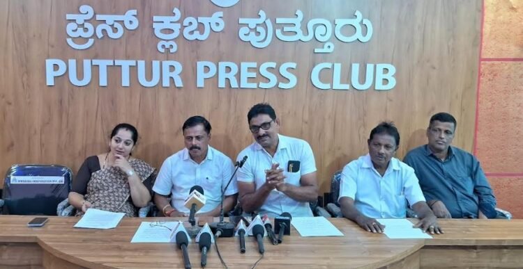 congress-pressmeet