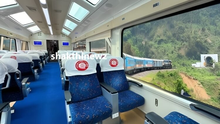 vistadom-train