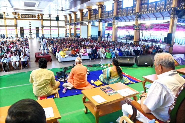 Darmasthala
