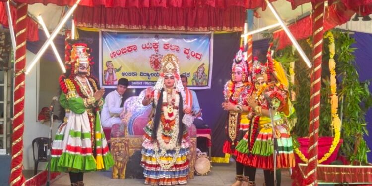 yakshagana