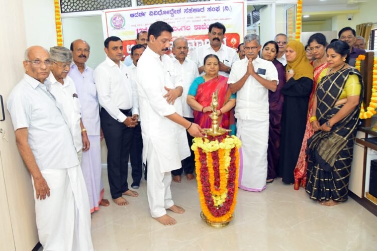 adarsha-society
